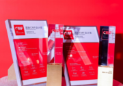 东风汽车5款车型荣膺2024国际CMF设计奖 引领新能源汽车设计潮流