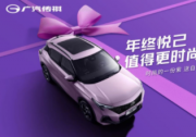 入门级SUV标杆仅需5.58万起，年底买车真的超值