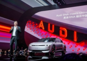 郑钦文代言奥迪新品牌AUDI，携手上汽奥迪开启新篇章