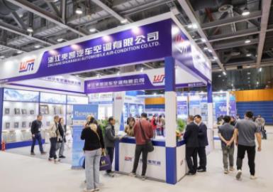 智慧演绎，共享未来——2025歌华国际车用空调展（广州站）盛大启幕！