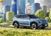 解锁2025款起亚 EV5，探寻未来出行的无限可能
