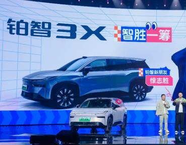 ȫǼݺ׿3XУ14߽ǼSUV