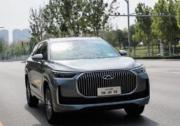 2025款瑞虎9，限时一口价12.79万元起