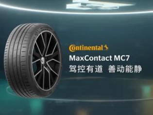 F1Ϻվݣ¹MC7̥Է߷ģ
