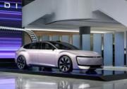 遇见心动 与 AUDI E 概念车相约上汽奥迪进取汇