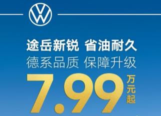 7.99ʱ;ô