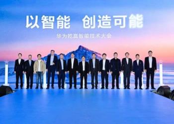 北汽新能源：双品牌双模式 与华为共建智能汽车新高地