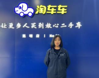 从医美达人到二手车“门店之星”，淘车车销售顾问的破界之路