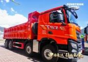 中国重汽豪沃TS7自卸车：基建