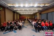 天猫养车百城发展大会打响「抢滩战」，粤湘亮剑，供应链升级解锁门店盈利密码