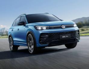 2025款途观L Pro全系高功率 380TSI让每一程都澎湃