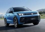 2025款途观L Pro全系高功率 380TSI让每一程都澎湃