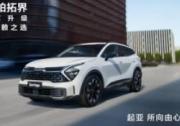 悦达起亚公布4月销量达22,155辆，同比增长11.8%