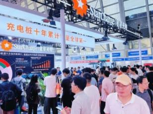 星星充電閃耀上海充換電展！全場景解決方案開啟綠色能源新篇章