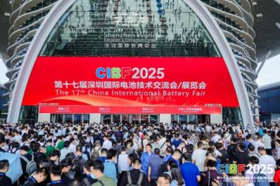 CIBF2025全球新能源盛会启幕 共筑低碳未来新图景