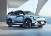 15万级最全面纯电SUV 2025款EV5最高优惠51000元