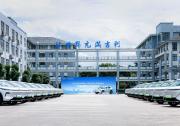 科技向善 与美好同行 吉利控股与韩红基金会公益战略合作再启新程