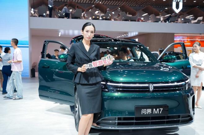 问界新M7闪耀重庆车展