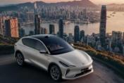 智己LS7焕新版上市 限时权益价32.99万元