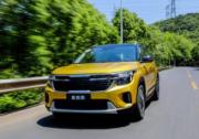 起亚赛图斯年销31.2万辆 7.79万起全球品质SUV开回家