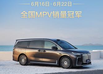 MPV¯ ͼҵ2720̨ٶMPVھ
