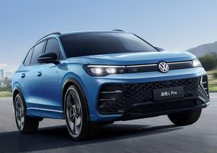 上汽大眾途觀L（Tiguan L）Pro 2025款全系標(biāo)配2.0T高功率，加智不加價(jià)