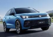 上汽大众途观L（Tiguan L）Pro 2025款全系标配2.0T高功率，加智不加价