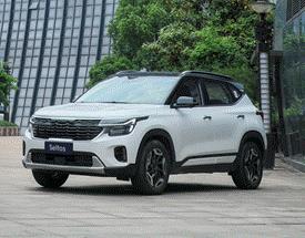 9万级SUV首配座椅通风 2026款起亚赛图斯领潮上市
