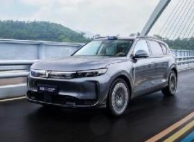 2025岚图用户之夜将于7月12日开启 岚图FREE+正式上市
