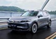 2025岚图用户之夜将于7月12日开启 岚图FREE+正式上市