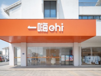 驾驭激情 一嗨租车开启坝上草原天路征程