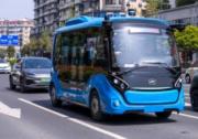 智能驾驶再提速！批量苏州金龙L4级自动驾驶巴士交付杭州临平区