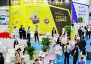 1776家展商齐聚宁波 汽配秋季第一大展启幕在即