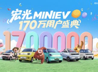 ͻ170 MINIEV 170ûʢ件