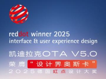 OTA V5.0ϵͳߺƴ