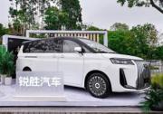 锐胜汽车品牌独立：一个专注MPV品类的专业品牌诞生