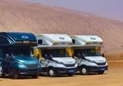 新吉奥房车助力丝绸之路文化拉力赛，以中国智造重塑跨国探险新体验