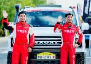 2025敦耐赛开启 魏建军亲驾哈弗H9柴油版率队出征T2组