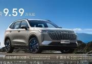 国民神车，限时钜惠 哈弗H6超值购车季开启！