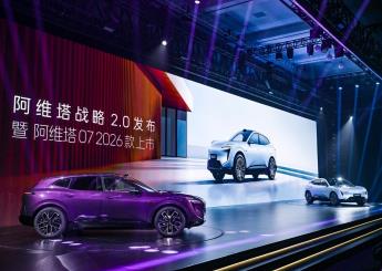 阿维塔07 2026款正式上市,华为技术赋能带来全维MAX体验