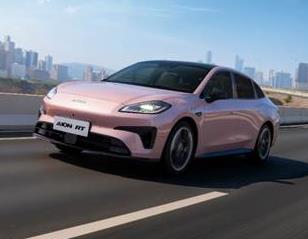 广汽埃安AION RT焕新上市 全系标配宁德时代王牌全新神行电池