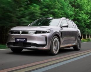 标配“华为全家桶” 岚图FREE+25万级SUV市场智能化标杆