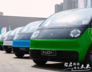 智慧出行迈入 “车 - 生态 - 场景” 全新时代
