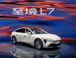 别克至境L7上市十天 市场反响热烈 大定突破12000台