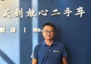 淘车车“放心二手车”的幕后英雄：严控车况，守住车源最后“一道关”
