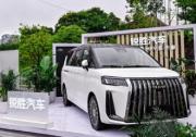 锐胜汽车：以专注MPV破局行业格局 重构市场生态
