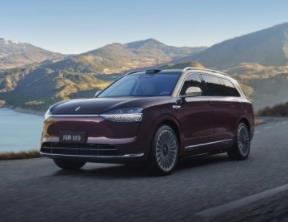 赛力斯2025年前三季度营收1105.34亿元 净利润53.12亿元