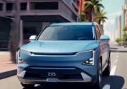 十五万级纯电SUV，起亚EV5是被低估的“最优解”
