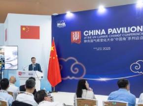 比亚迪成为COP30官方合作伙伴，助力