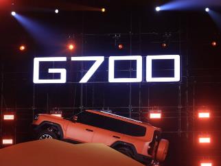 纵横G700迪拜全球上市：中国豪华越野以全球标准重塑市场格局